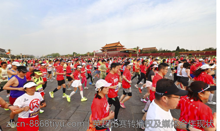 英超比赛转播权及媒体合作现状
